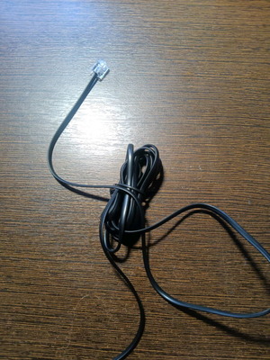 Network cable 2 meters new