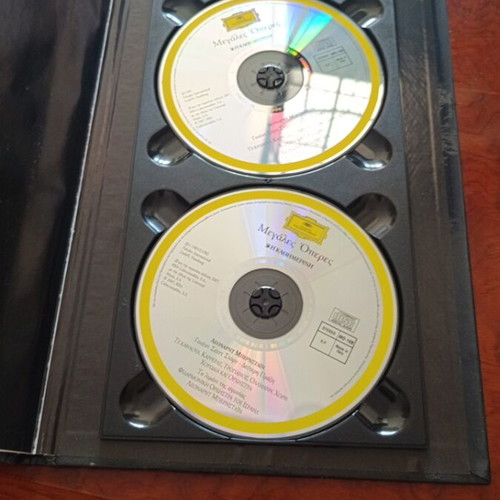 Bernstein West Side Story CD used, Greek technology