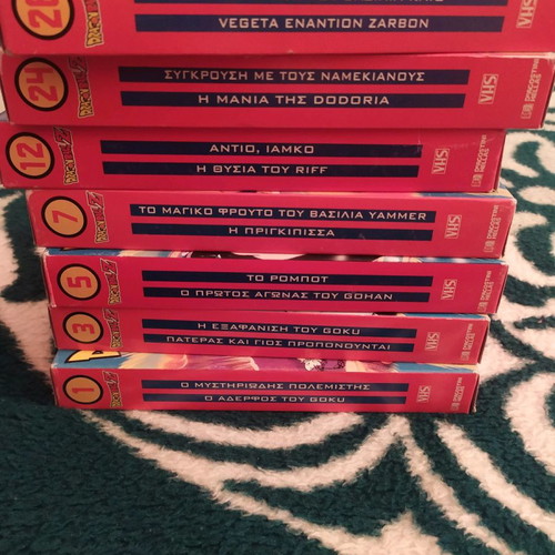 Dragonball Z video cassettes used, pack