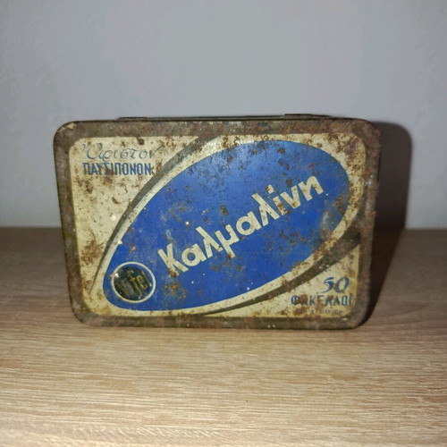 Large empty Kalmalini box used, 50 envelopes
