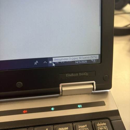HP EliteBook 8440p laptop used with Windows 10 Greek and charger