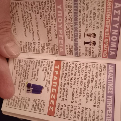 Hondos 2020 Collectible Agenda New
