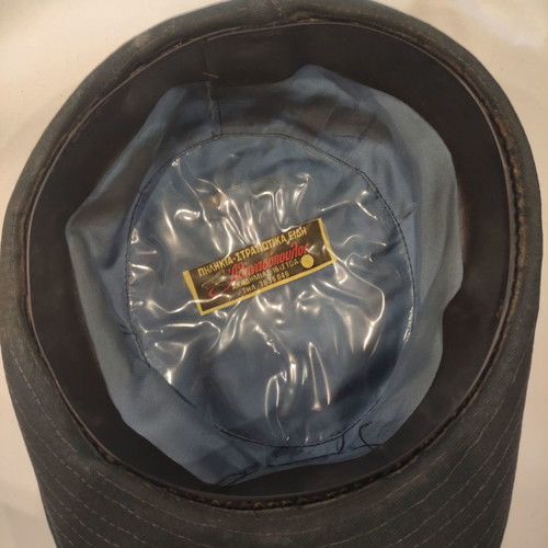Greek Army women's hat used