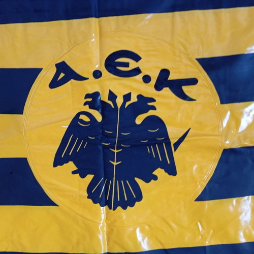 Inflatable AEK Banana new, vintage