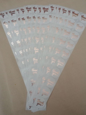 Thank you stickers new, pack of 160 pieces