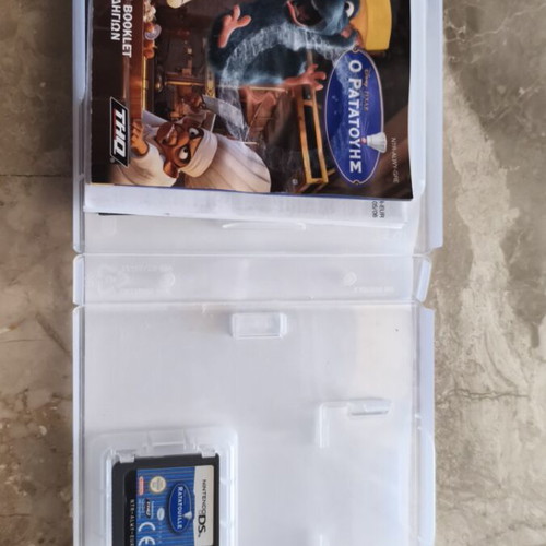 Ο Ρατατούης Nintendo DS game used in very good condition