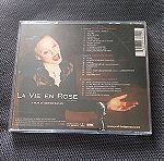  SOUNDTRACK - LA VIE EN ROSE - CD - Ζωή σαν τριαντάφυλλο 2007
