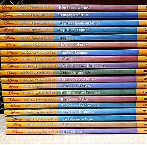 Disney Εγκυκλοπαίδεια 20 Τομοι Σαν καινούργια παιδικά βιβλία Kids Disney Books