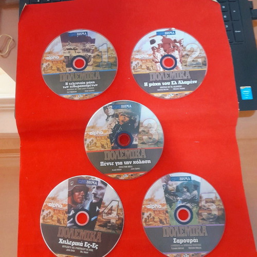 War DVDs 5 movies from To Vima, new set