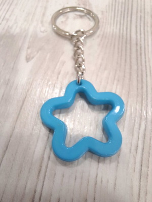 Kpop star keychain like new, blue