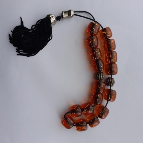 Resin worry beads like new, 17 beads, excellent