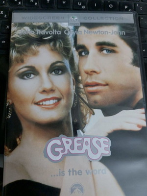 Grease DVD