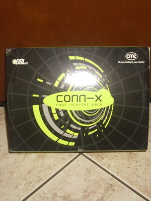 Τρία ADSL Modem-Router Καινούργια