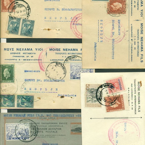 5 Old Mailed Postcards 1938-1939 Thessaloniki Jewish Business with Texts