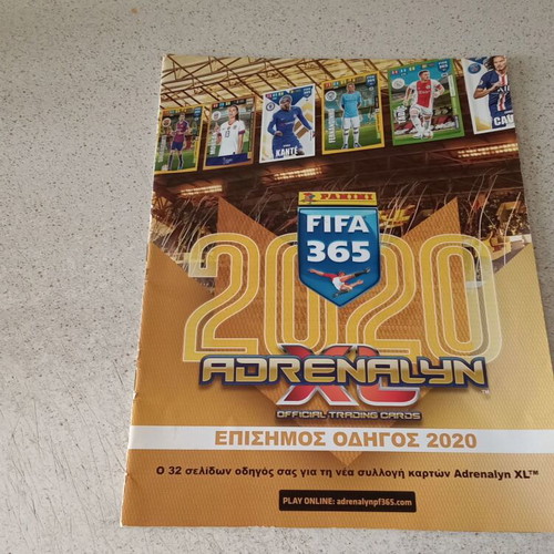 Adrenalyn Official Guide 2020 like new