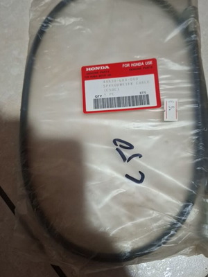 Speedometer cable C50 new