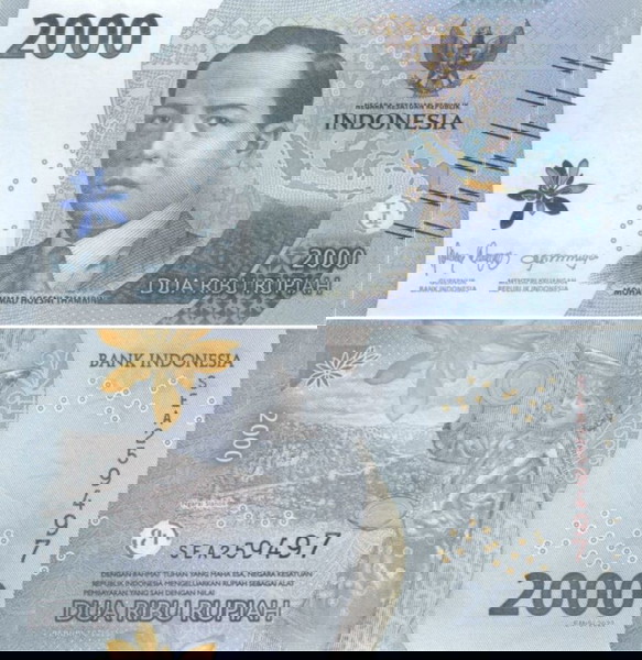 ΙΝΔΟΝΗΣΙΑ - 2.000 Rupiah 2023 - UNC
