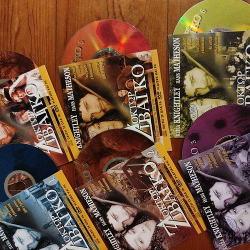 Doctor Zhivago DVD set like new, 6 discs with subtitles