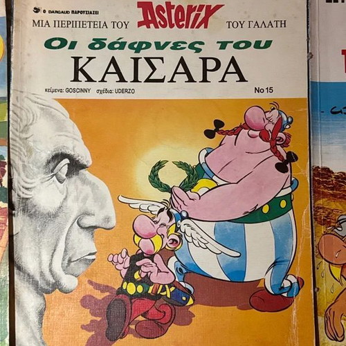 Asterix comics used, set of 6 issues