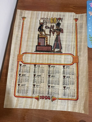 Authentic Papyrus from Cairo 1993 Calendar 1994 like new