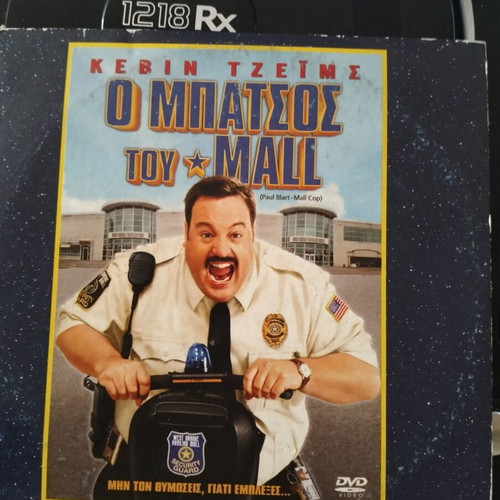 Paul Blart Mall Cop DVD used, subtitles in Greek and multiple languages