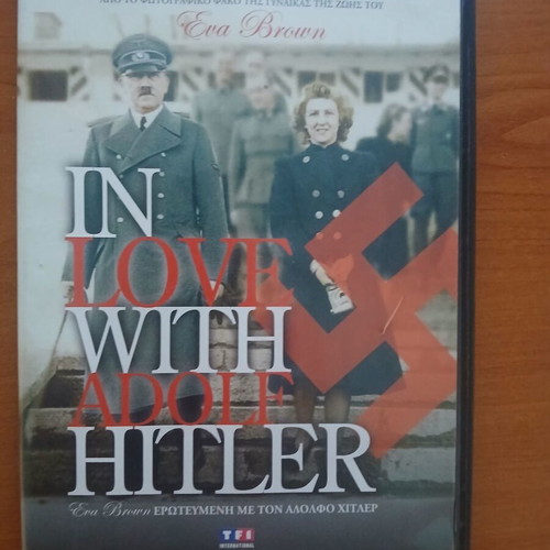 DVD movies like new with Greek subtitles