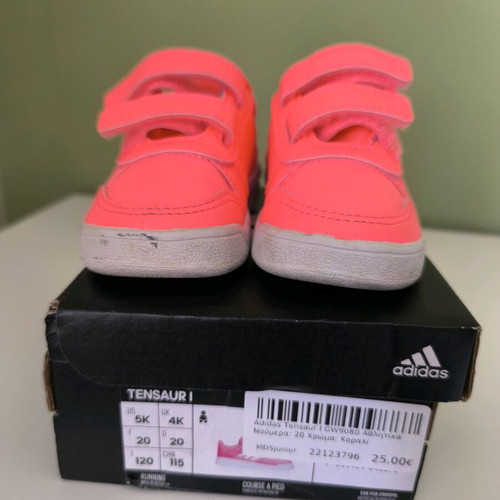 Adidas Tensaur I kids sports shoes size 20 like new, coral