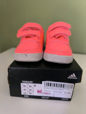 Adidas Tensaur I kids sports shoes size 20 like new, coral