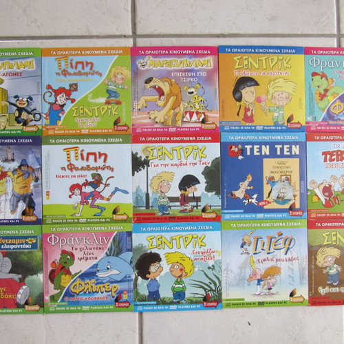15 double DVDs with children's animated cartoons new