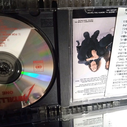Metallica One EP used, rare Japanese edition