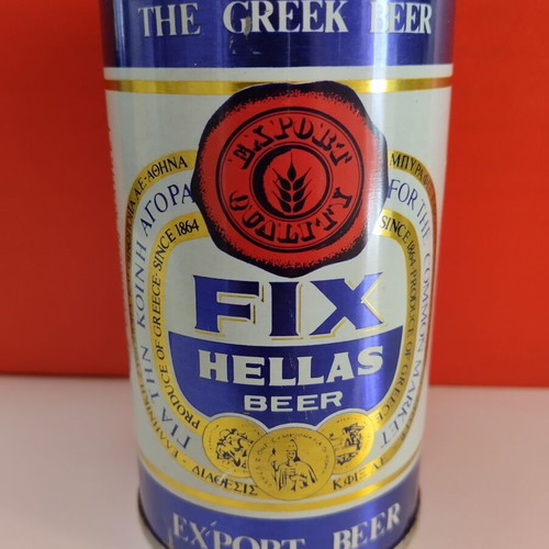 Fix Hellas Export Beer Vintage Collectible Steel Can 330ml like new