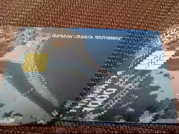 Παραλία Πλακιά Ρεθύμνης Λίμνη Πρεβελη 02/2000