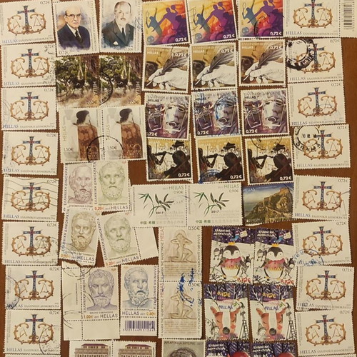 Greek stamps 2017 used, in very good condition