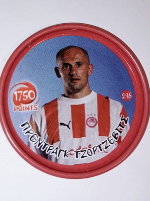 Predrag Djordjevic Olympiakos collectible metal cap