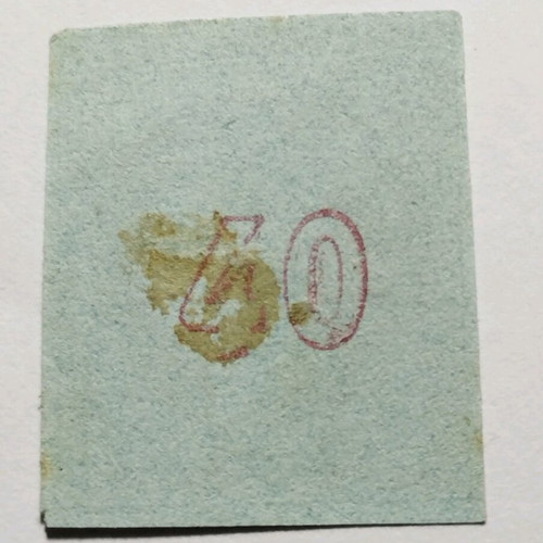 MKE 40 Lepta 1861 with rare Molos cancellation like new