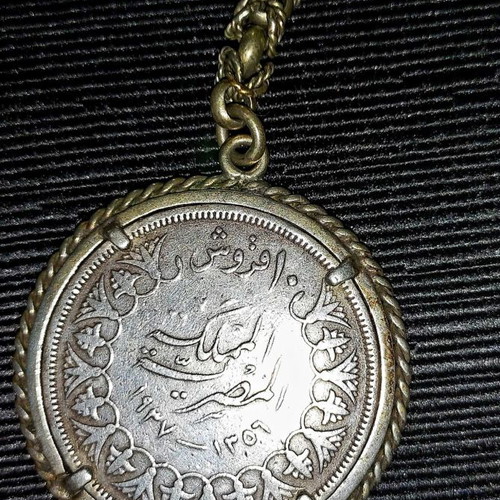 Faruk silver coin pendant like new from Egypt