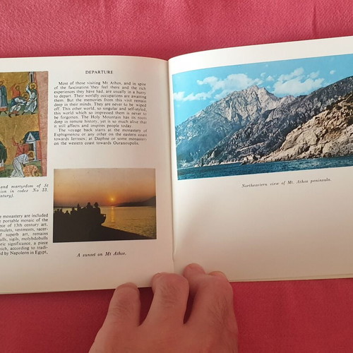 Athos Holy Mountain from Patriarchal Institute for Patristic Studies new, English