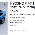  *RARE* FIAT 131 ABARTH WORKS 1981 RALLY WINNER No.1 / KYOSHO / 1: / DIECAST
