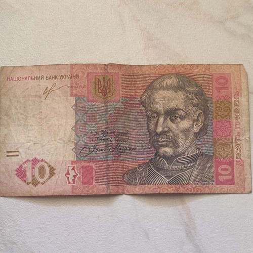 Lot of 5 used banknotes with Greek drachmas and foreign currency