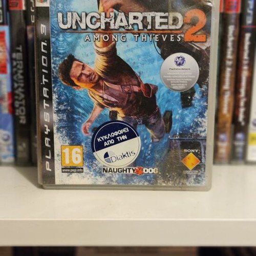 Uncharted 2 Among Thieves PS3 game used