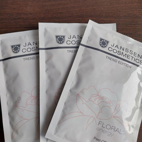 Algo mask with damascena rose pack of 3, 30 grams