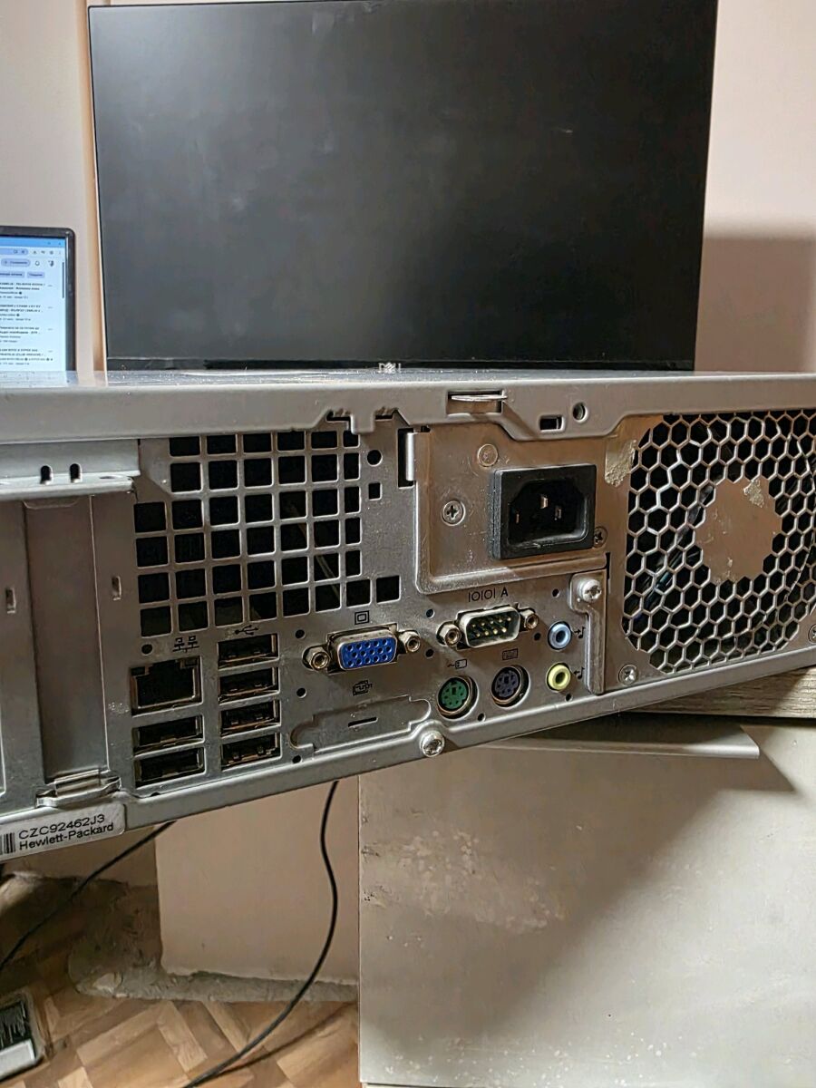 HP Compaq dc5800 SFF used business… - € 30,00 - Vendora.cy