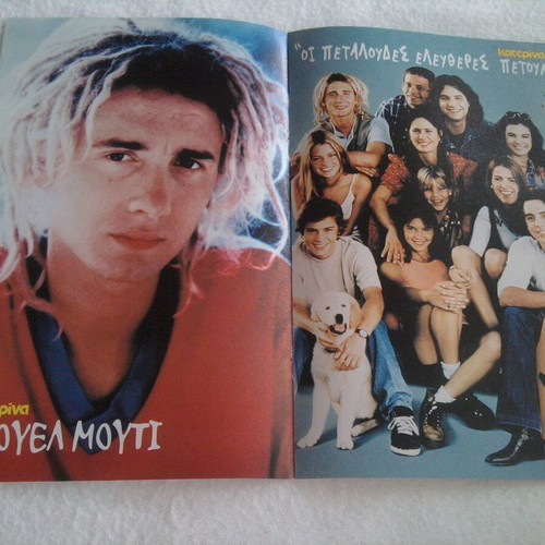 Craig David & Verano Del '98 (Nahuel Mutti) poster like new
