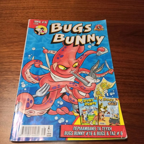 Bugs Bunny comic used in excellent condition