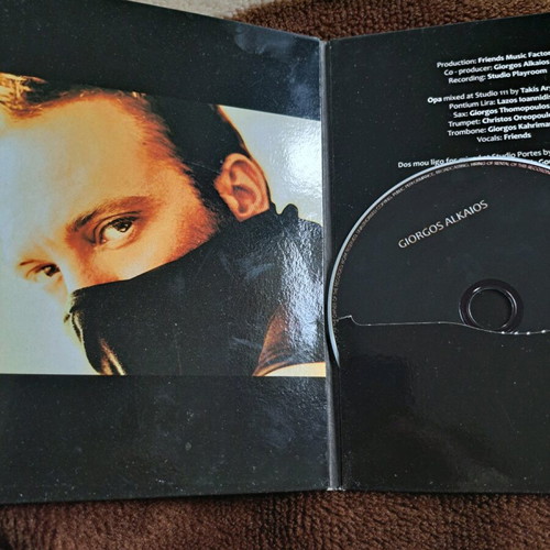 Giorgos Alkaios CD used, songs