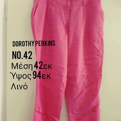 Dorothy Perkins women's summer linen pants new pink