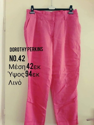 Dorothy Perkins women's summer linen pants new pink