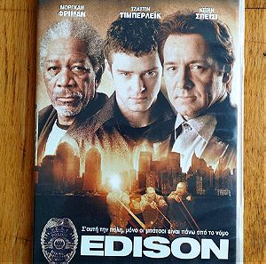 Edison DVD