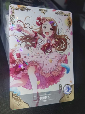 Iori Minase The Idolmaster Anime Waifu Holo Card like new with Shattered Glass foil