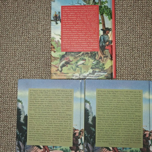 Pack of 3 used children's fairy tales Grimm and Aesop